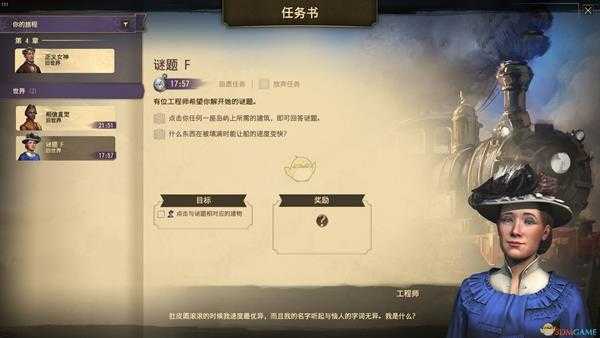 手游代理