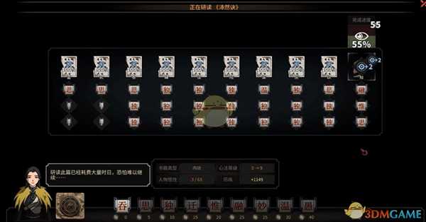 手游代理
