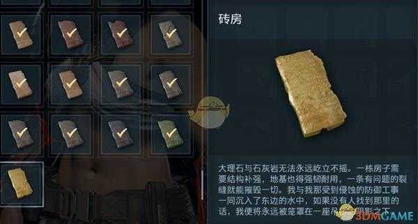 手游代理