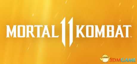 《真人快打11》 全登场人物 全中文剧情流程视频