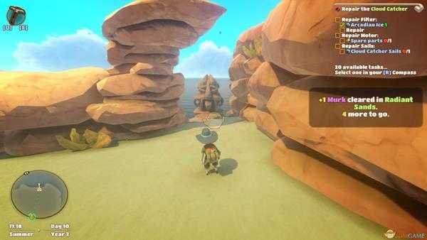 《在远方：追云者编年史》RadiantSands的贤者石碑解锁攻略