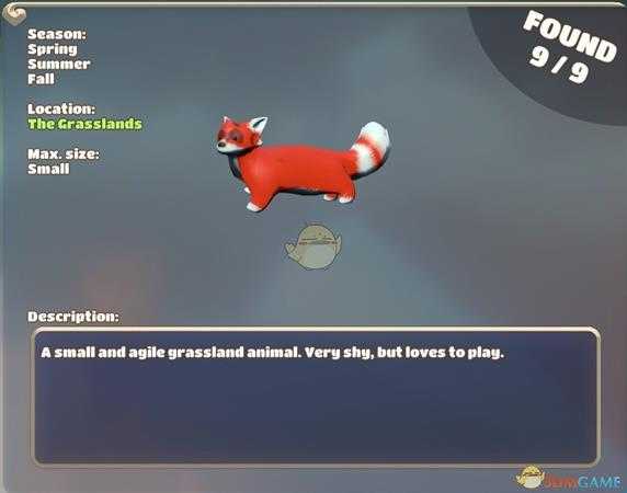 《在远方:追云者编年史》Grass Fox属性信息介绍