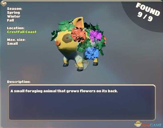 《在远方:追云者编年史》Sprig-pig属性信息介绍