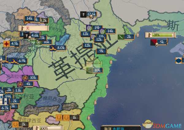 《大将军:罗马》革提亚国家介绍