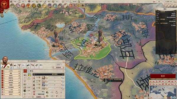 《大将军:罗马》突击部队兵种搭配推荐