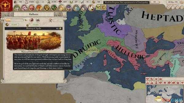 《大将军：罗马》军队组建配置推荐