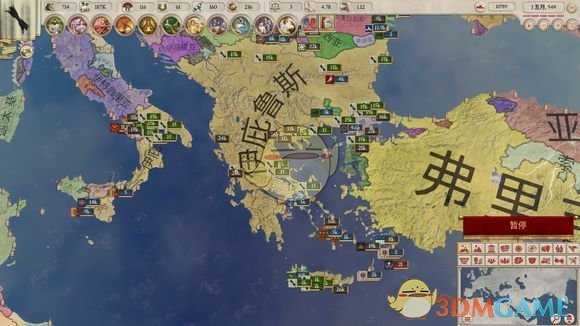 《大将军:罗马》伊庇鲁斯皮大王个人心得分享