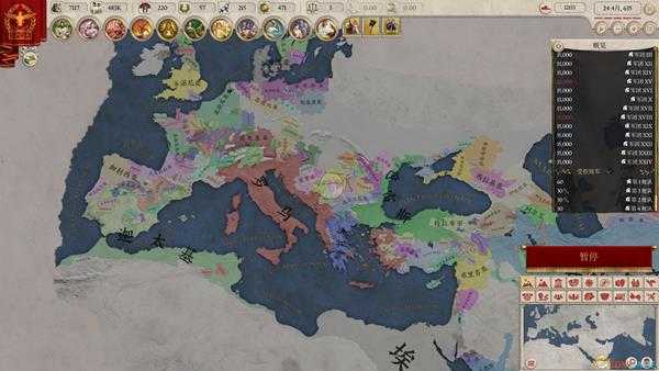 《大将军:罗马》贵族家族处理方法分享