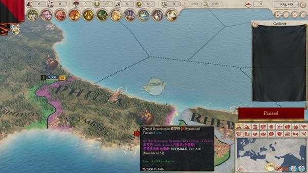 《大将军：罗马》拜占庭彩蛋分享