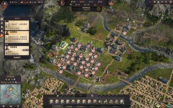 《纪元1800》高污染产业的转移步骤分享