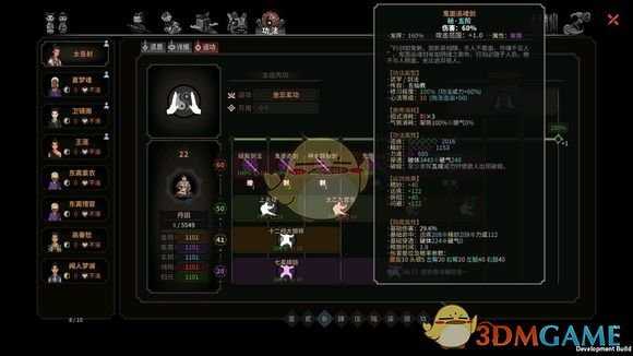 手游代理
