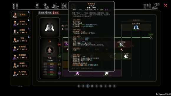 手游代理