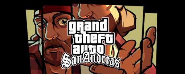 圣安地列斯ufo坠落地点在哪