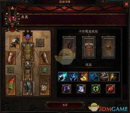 手游代理