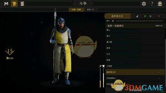 手游代理