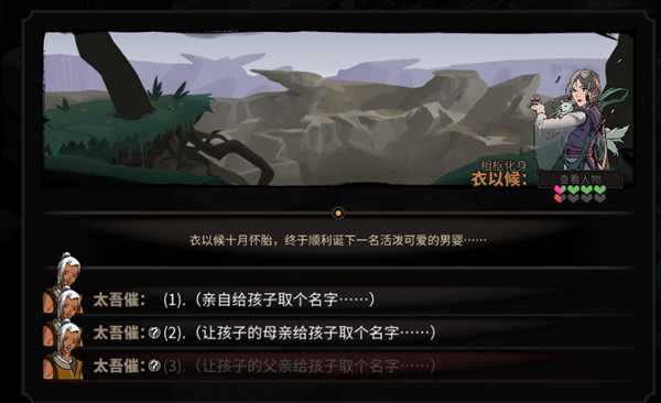 手游代理