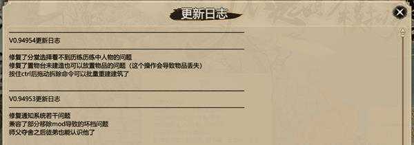 手游代理