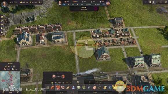 《纪元1800》人口需求指南