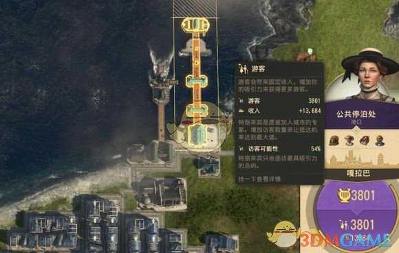 手游代理