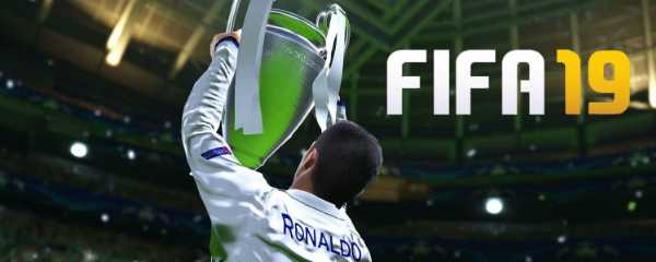 fifa19点击开始游戏没反应