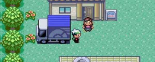 究极绿宝石特性胶囊金手指