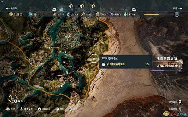 手游代理
