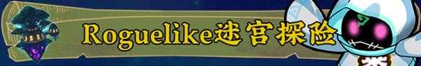 手游代理