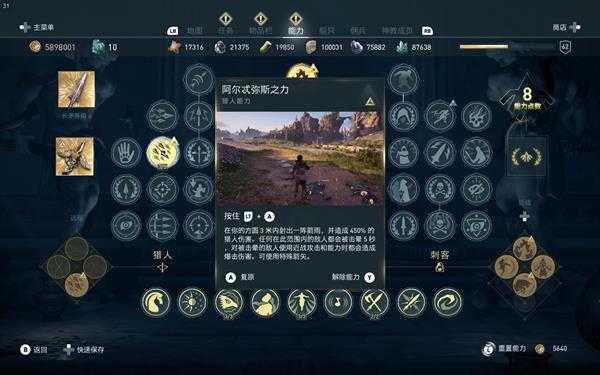 手游代理