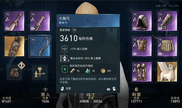 手游代理