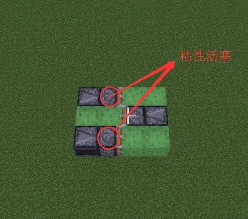 我的世界飞机怎么造