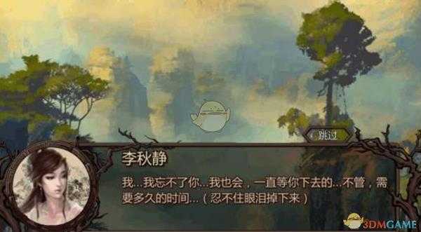 手游代理