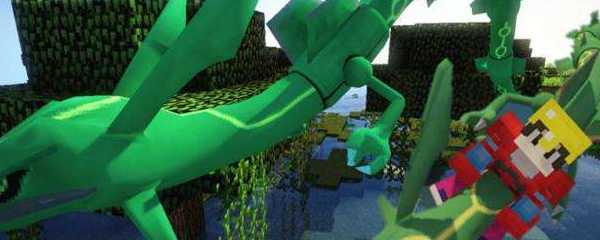 我的世界神奇宝贝究极异兽在哪刷