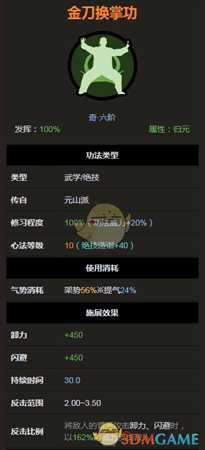 手游代理