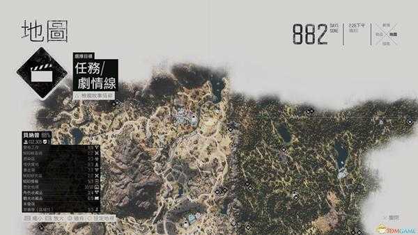 《往日不再》贝纳普地图全埋伏营地、感染区和NERO检查哨位置一览