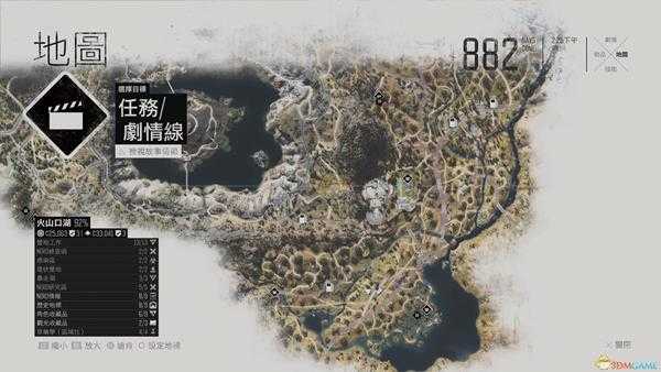 《往日不再》火山口湖地图全埋伏营地、感染区和NERO检查哨位置一览