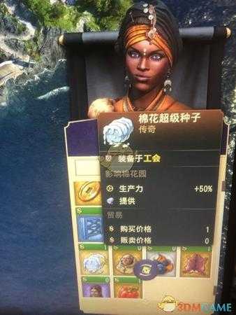 手游代理