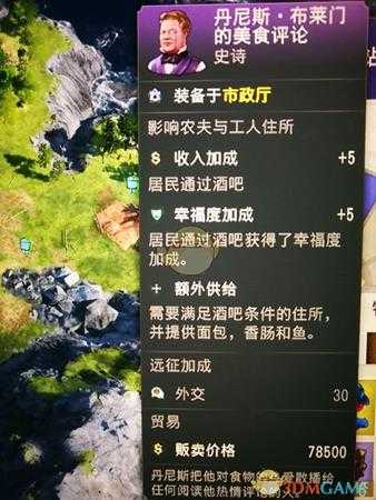 手游代理