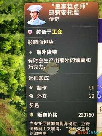 手游代理
