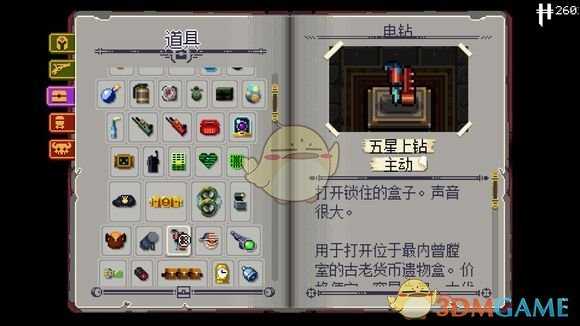 手游代理