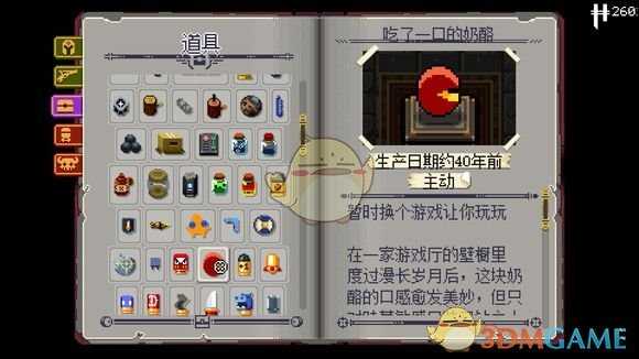 手游代理