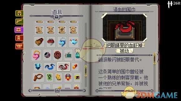 手游代理