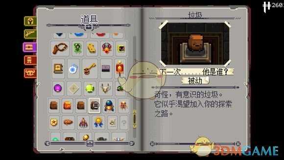 手游代理