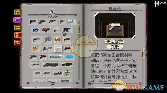 手游代理