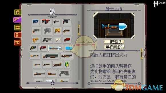 手游代理