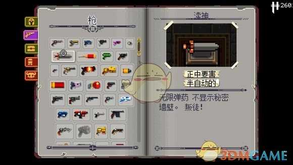 手游代理