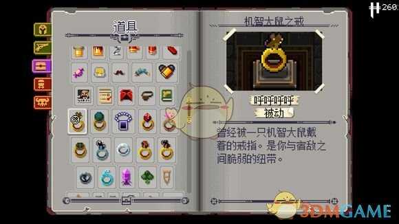手游代理
