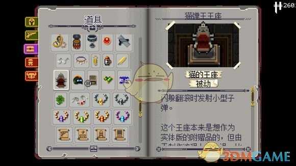 手游代理