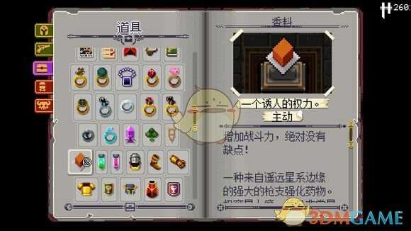 手游代理