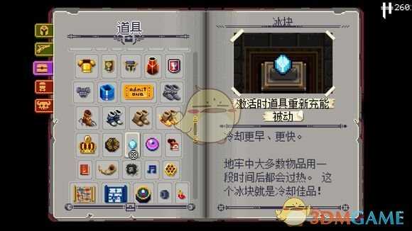 手游代理