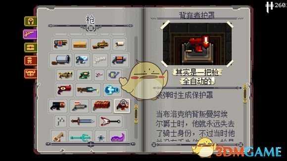 手游代理
